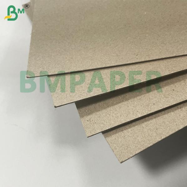 250g Smooth High Stiffness Grey Board For Packing Box 250g Smooth High Stiffness Grey Board For Packing Box