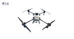 Agricultural Spraying Drone Battery M4E-G500 30000mAh-60.9V5c for Stable