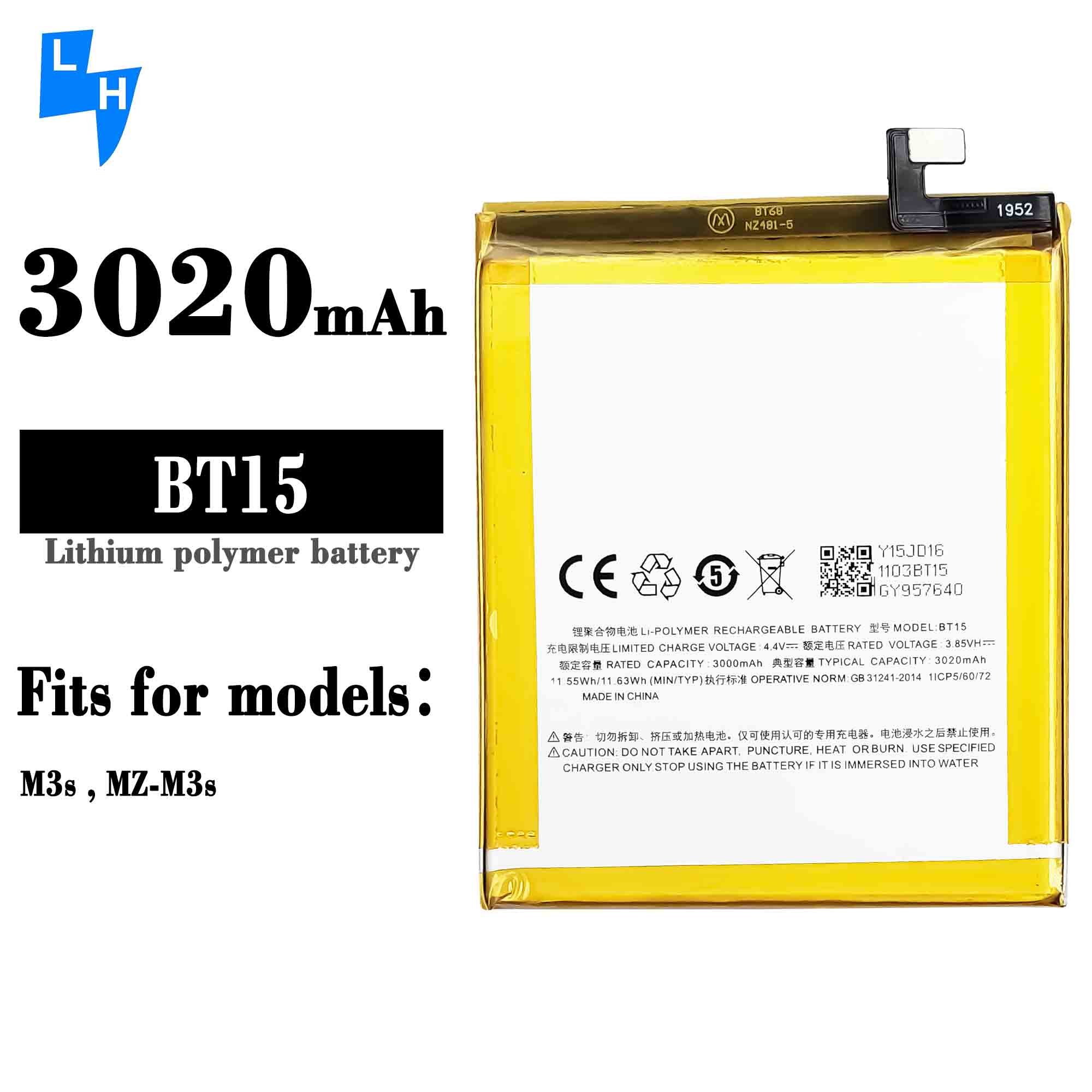 Rechargeable Batteries Long-Lasting Mobile Phone Battery for MEIZU M3S MZ-M3