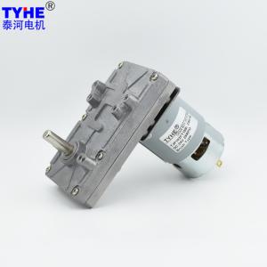 China Steel Gear 102*60mm 24V DC Motor High Torque Low Speed Flat Gear Motor ISO9001 factory