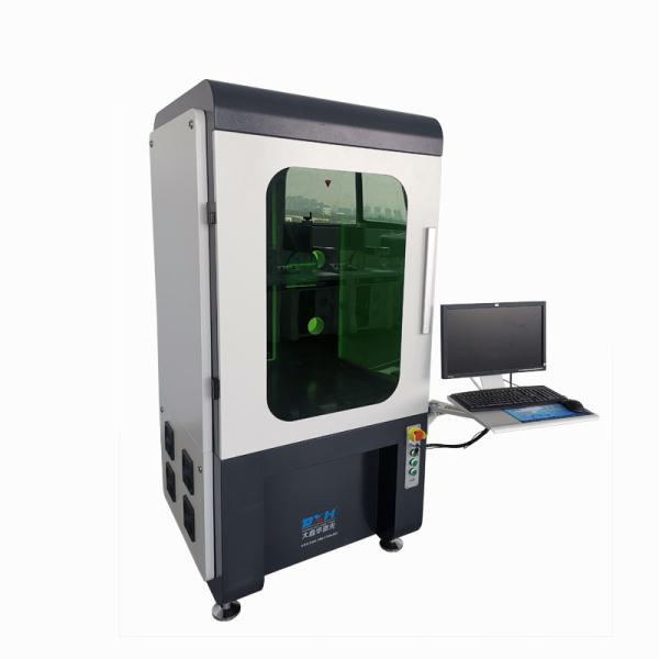Large Area Automatic Laser Marking Machine SS Etching Machine 9000mm / S Scan