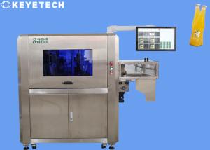 China Fully Automatic Visual Quality Inspection Machine For Liquid Leakages factory