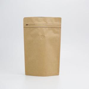 China Aluminum Plastic Bag with Sealing Handle Customized Logo for B2B factory