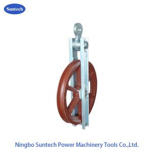 China 916mm 300KN Single Steel Sheave Conductor Stringing Blocks factory