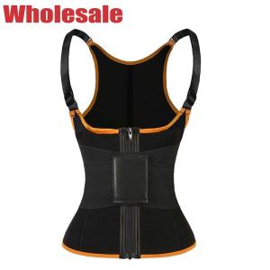 China Arcuate Neck NANBIN Sweat Training Vest Sweat Vest Plus Size 5X factory