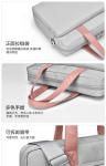 Quilted Polyester Messenger Laptop Bag 14 15.6 16 Inch For Macbook