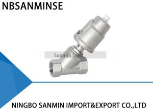 China JDF700 Threaded Pneumatic Angle Seat Valve Angle Type Control Valve factory