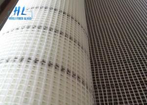 China C Glass Square Glass Fiber Mesh Fabric White Blue Green Orange Coated Colors for Cutting Services factory
