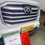 Custom Auto Acoustic Pad Noise Suppression Automotive Sound Proof Insulation