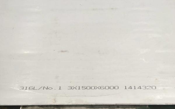 EN Standard Hot Rolled Stainless Steel Sheet For Boiler 3 - 16mm Thickness