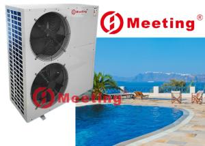 China Meeting MDY50D-EVI Swimming pool heat pump capable of working at -25 degrees factory