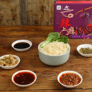 China Small Packaged Chongqing Xiaomian 206g Chong Qing Instant Spicy Noodles factory