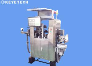 China Bottle Analysis System 500Kg Weight with Air Blowing Defects Rejection factory