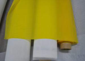 China 74&quot; 120T 49 Micron Polyester Printing Mesh Fabric For Electronics Printing factory