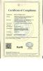 Shenzhen Handar Optical Technology Co.,Ltd Certifications