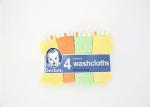4pk Woven Washcloth 9x9" 300GSM 100% Cotton Quick Suction Sweat