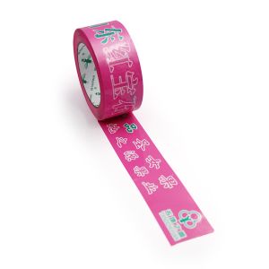 China Printed Clear Fragile Plastic Bopp Packing Tape Customized Service on sale