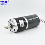 60mm Permanent Magnet DC Gear Motor With Brake 100 Kg Cm Torque 90w 30nm
