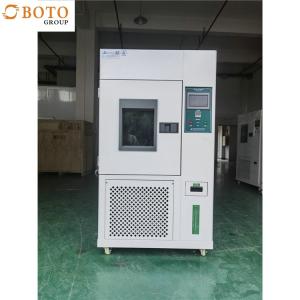 China DIN50021 Xenon Lamp Aging Chamber Lab Machine Xenon Arc Test Chamber Manufacturer factory