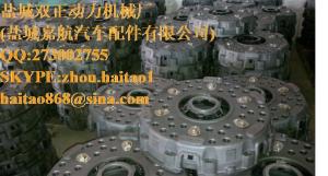 China Original XCMG Truck Parts Clutch Plate 420 For Construction Machinery Truck factory