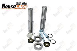 China Auto Spare Parts NKR NPR 100P 600P 4JB1 King Pin Kit KP-231 / MI-08 5-87830978-0 5878309780 For Isuzu factory