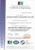 Jiangsu Xinfly Packaging Co.,Ltd. Certifications