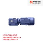 35mm Shaft Helical Worm Inline Gearmotor Reducer 2.2KW M3A 15.86 KA47DRN100LS4BE