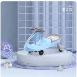 Unisex Plastic Baby Balance Car Carriage Toys for Kids Ride-On Car Balanced
