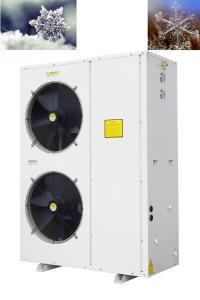 China 36KW EVI Heat Pump Side Discharge 3N 380V 50HZ Plate Heat Exchanger factory