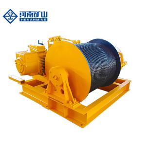 China JK Type 10KN Wire Rope Winch Electronically Controlled High Speed For Factory factory
