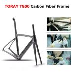 SAVA Carbon Fibre Gravel Bike , Carbon Hybrid Bicycle 700Cx40C Wheels