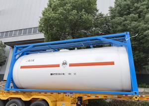 China T50 ISO 20ft Tank Container Sulfur Dioxide CCS factory
