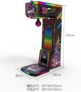 China Large Indoor Entertainment Coin-operated Cartoon-themed Arcade Boxing Game Machine factory