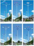 China Solar Street Light, China Solar Street lamp Solar system Solar Street