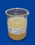 Anionic Cationic Polyacrylamide Emulsion Municipal Sewage Food Industry