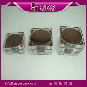 China SRS high quality and promotion elegant jar,plastic cosmetic packaging cream jar factory