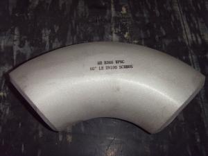 China Monel400 ASTM B366 ELBOW factory
