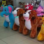 Hansel entertainment center plush rides stuffed animal unicorn on wheels