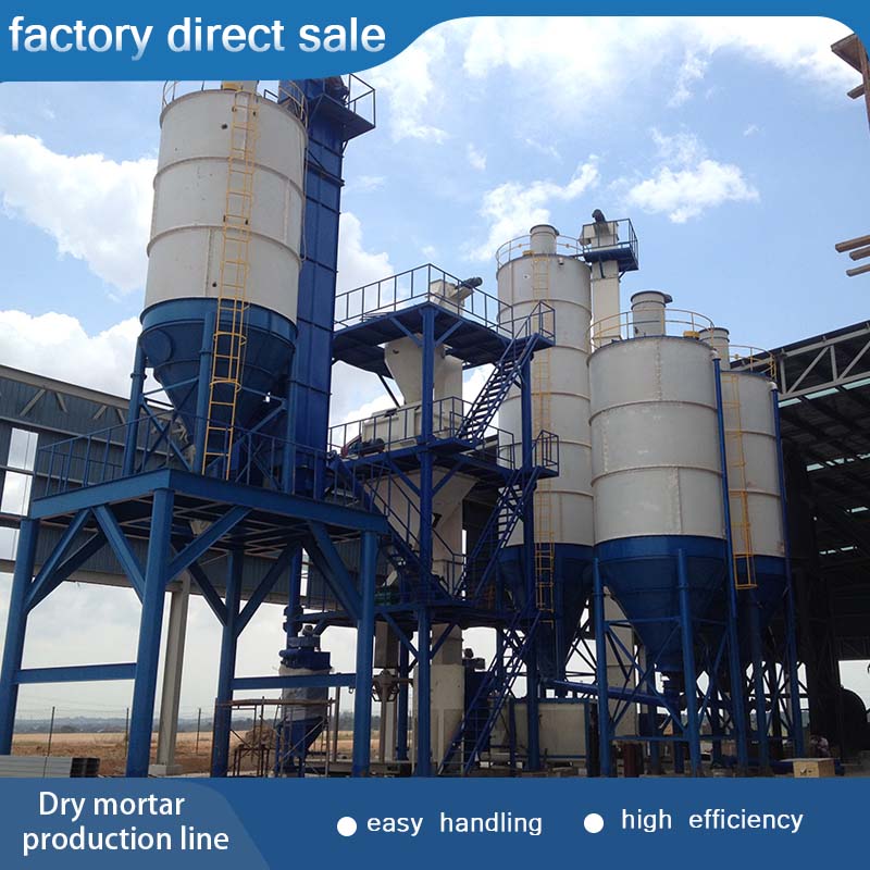 High Output Dry Mortar Equipment 5kW Small Dry Mortar Batching Plant