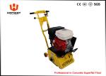 Large Concrete Planers Equipment , Electric Concrete Planer Rental For Milling