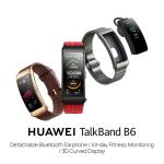 HUAWEI Band 6 Waterproof Smart Watch With Earphone Fitness Sports