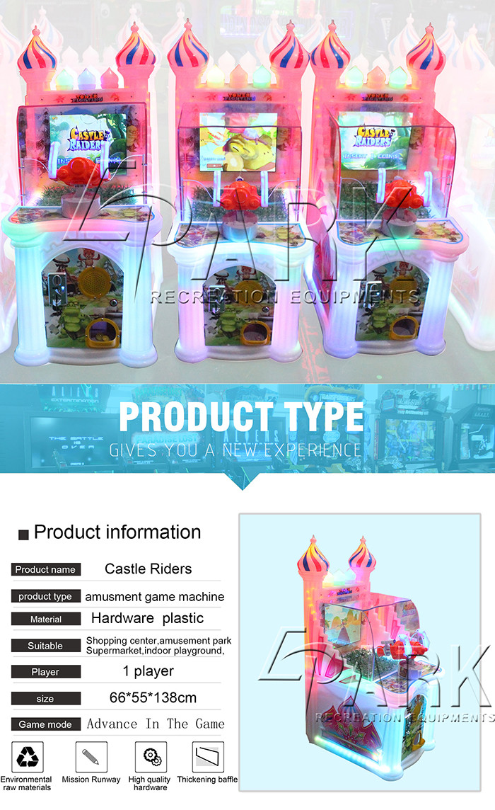 Mini castle design kids toy machine Castle Riders shooting water