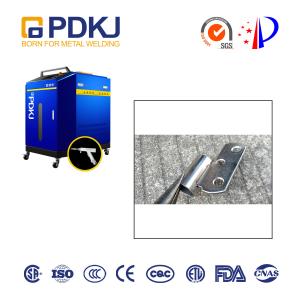 China Seamless 0.2mm Laser Welding Machine Handheld CS Hinge Fiber factory