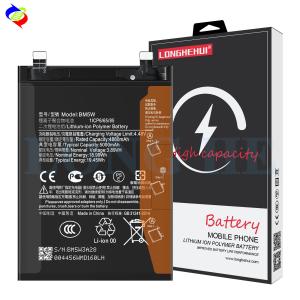 China BM5W 4.48V 5000mAh Battery for Xiaomi Redmi K70 Pro Li-Polymer Replacement Parts factory