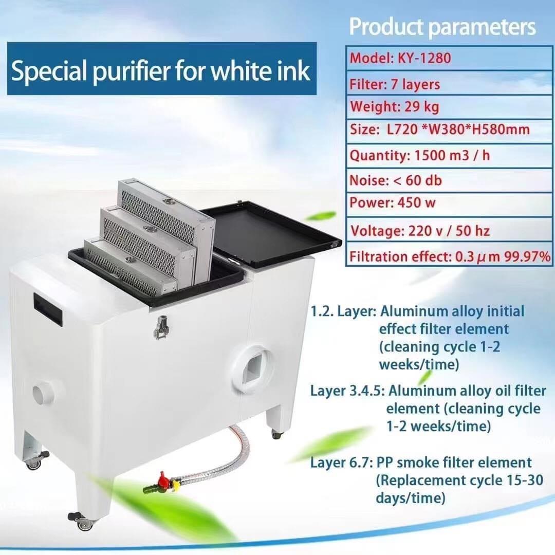 Cloths Printer Smoke Purifier 110V 220V Dtf Printer for L720*W380*H580mm Smoke Filter