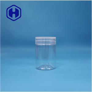 China Round Shape Transparent Plastic Sweet Candies Sugar Nuts Pepper Dried Food Jar factory