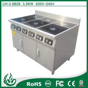 China China company and factory chuhe brand stoves induction range cooker factory