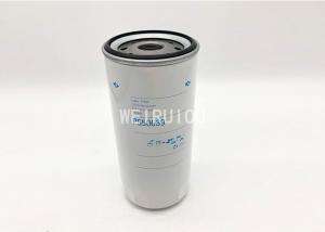 China LF3977 84818743 P550639 Spin On Lube Filter Od 113mm factory