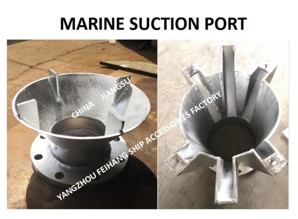 MARINE SUCTION - OIL TANK SUCTION - WATER TANK SUCTION MATERIAL - CARBON STEEL