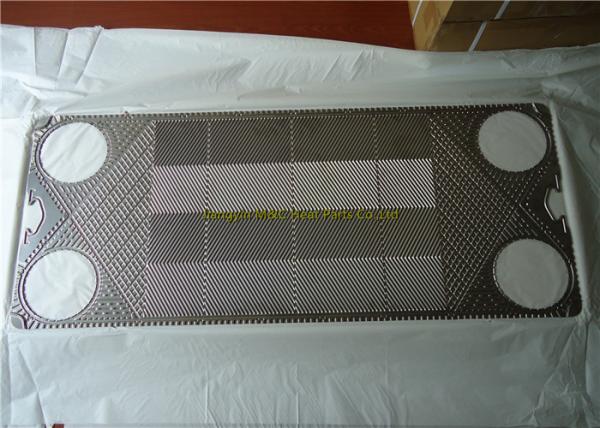 China Economical Heat Exchanger Parts J107 plate heat exchanger environmental protection factory